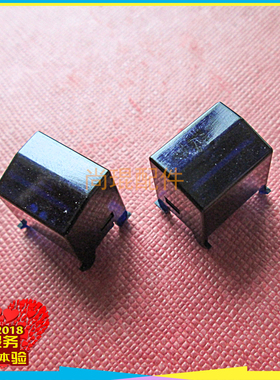 理想RV3660c/RV3650c/RV2460c/RZ370c/RZ230速印机版纸定位传感器