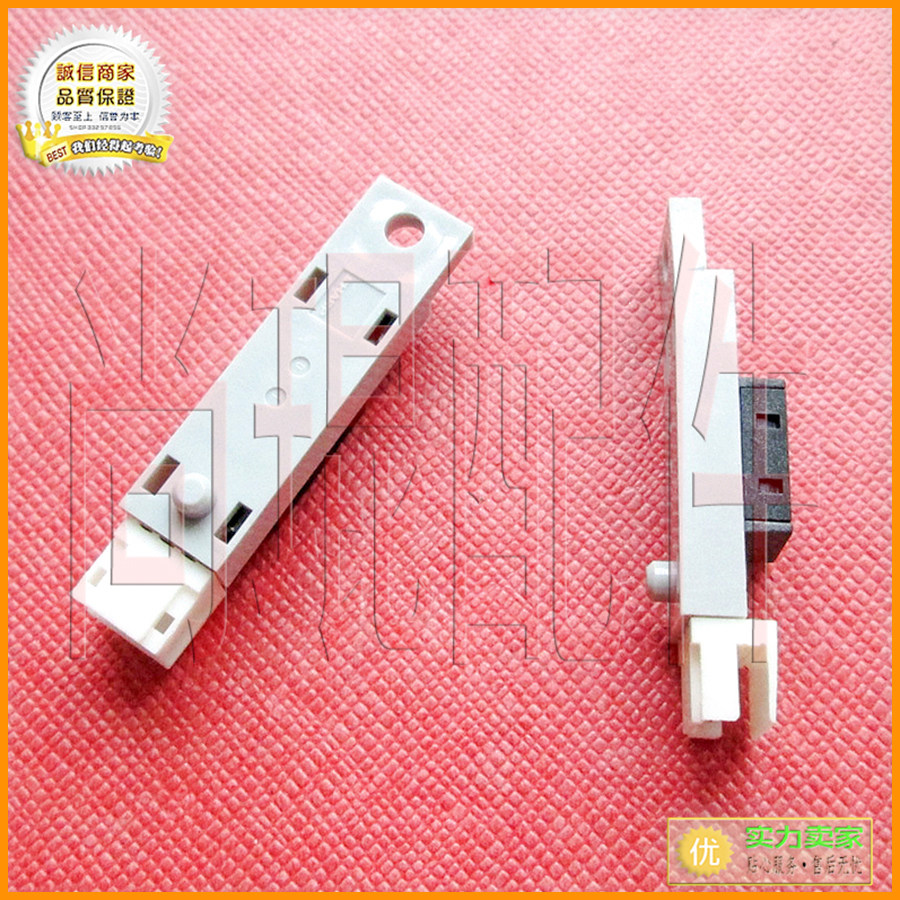 理想学印宝57a01/58a01传感器