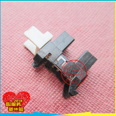 佳能纸盒输稿传感器光电开关