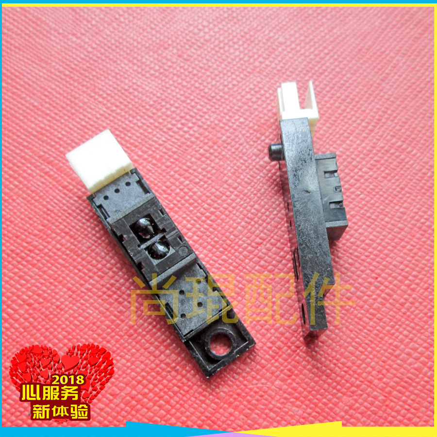 hipo感应器海普光电开关