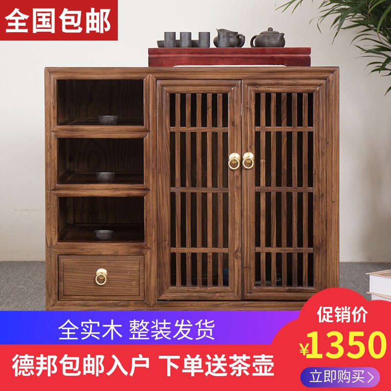 家用超薄新中式茶水柜泡茶柜小客厅沙发储物柜餐边柜榆木实木简约|msdalam kategori perabot kediaman, kabinet, kabinet sebelah Meal - dari Buy2taobao.com untuk memberikan perkhidmatan ejen Taobao profesional membeli