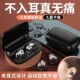 不入耳运动降噪超长续航高音质 S19无线蓝牙耳机耳夹式 Amoi 夏新