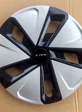 适用于广汽AION埃安Y 埃安YPLUS 原厂轮毂盖铁钢圈轮毂 塑料盖子