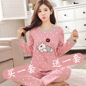 休闲家居服两件套装 夏季 薄款 2022年新款 睡衣女春秋冬纯棉长袖 韩版