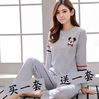 女士棉质套头睡衣套装买一送一