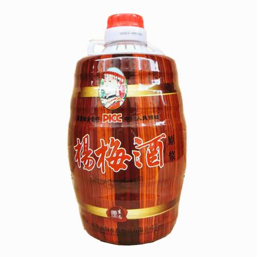 靖州洞乡花杨梅酒2.5L杨梅露酒8度低度女士酒红酒果酒5斤装包邮