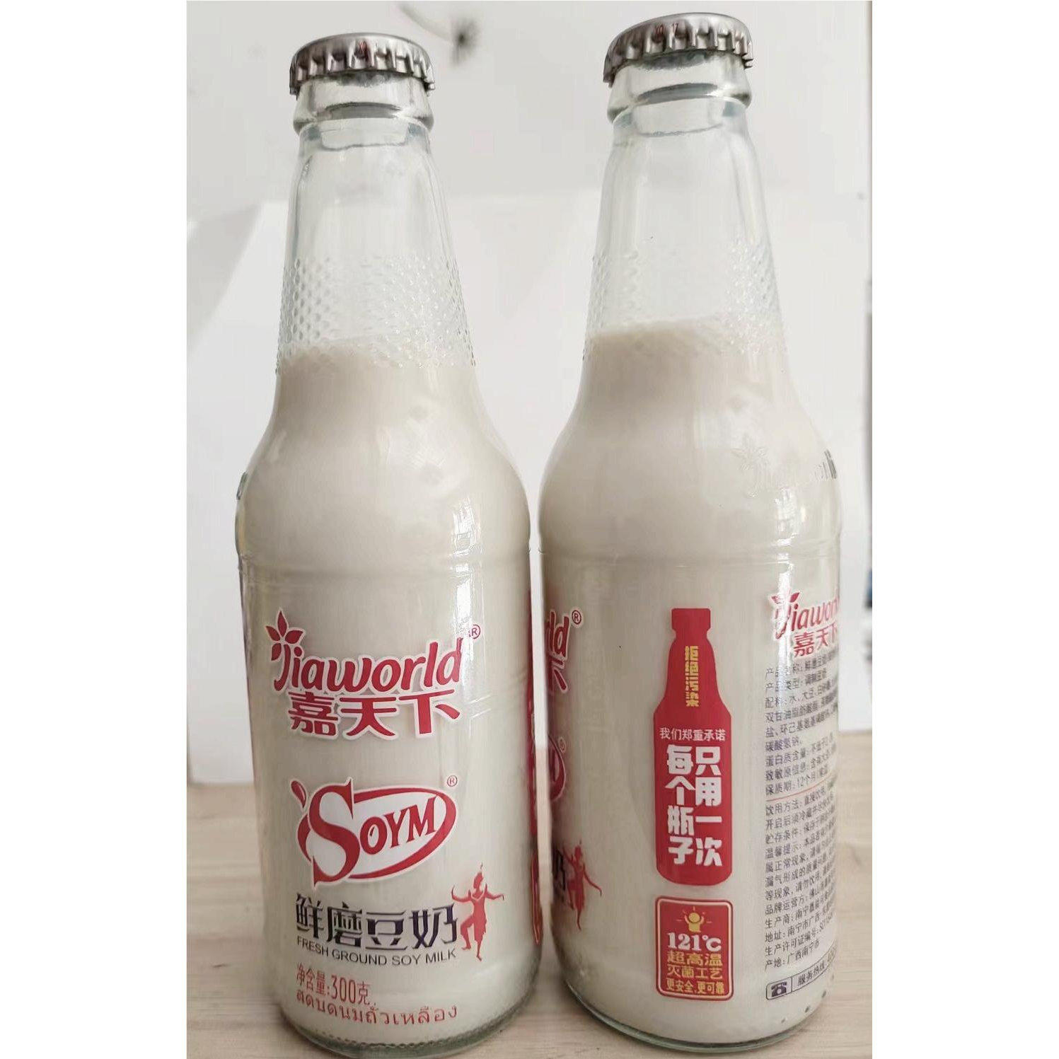 嘉天下鲜磨豆奶饮料/百香果汁饮品300ml*24瓶玻璃瓶装1件多省包邮