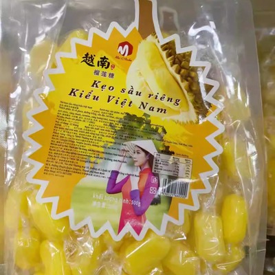 越南风味软糖水果味软糖榴莲忘返椰子味芒果百香果软糖500克/袋