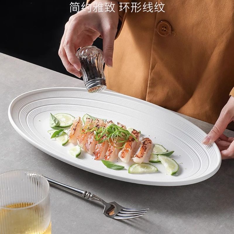 蒸鱼盘瓷日式圆形通用