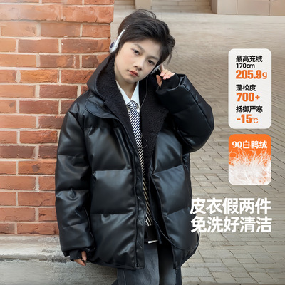 新国标90白鸭绒男童PU羽绒服