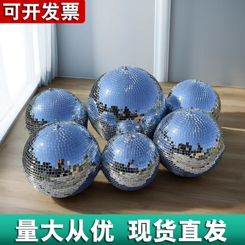 镭射球镜面球反光球迪斯科球吊球