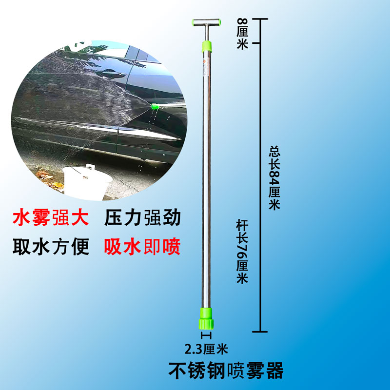 不锈钢农用手动往复式喷雾器打农药喷枪浇花洒水抽拉伸缩长杆水枪