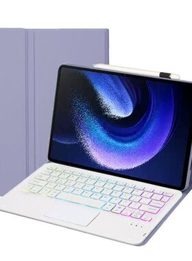 适用红米Redmi SE11触控蓝牙键盘小米Pad765平板电脑10.6寸保护套