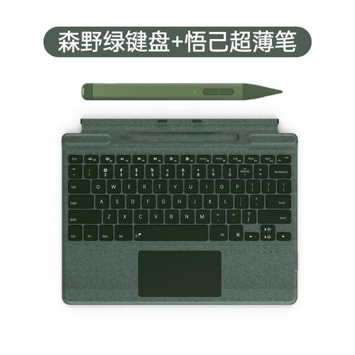 适用surfacePro8蓝牙键盘 微软surface pro4/5/6 7磁吸键盘套 GO3