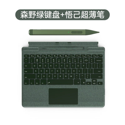 适用surfacePro8蓝牙键盘 微软surface pro4/5/6 7磁吸键盘套 GO3