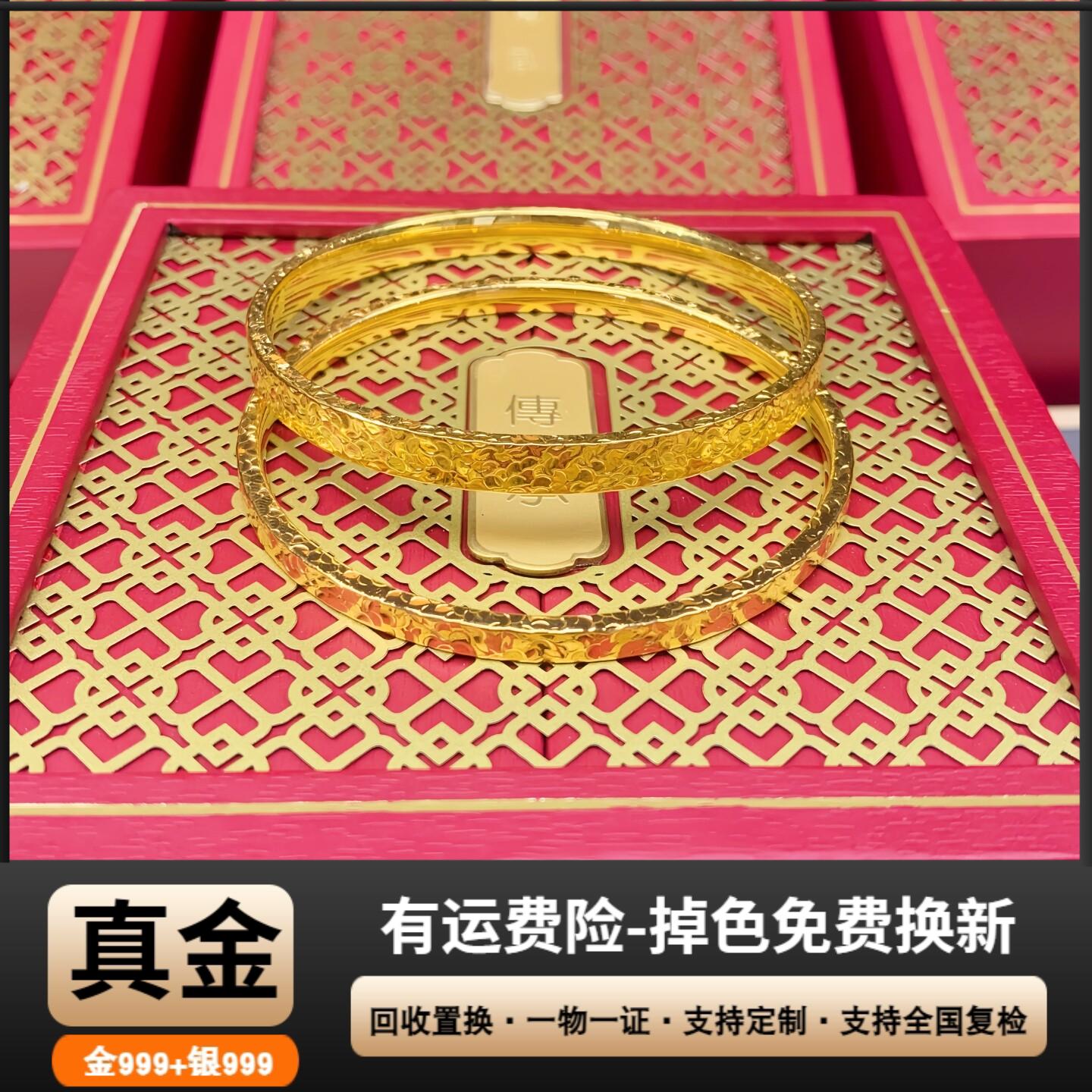 2026新款碎冰冰手镯999银镯子