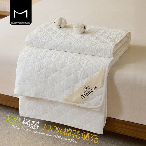 棉花填充亲肤接触可折叠收藏