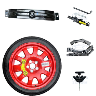 适用捷豹XF XJL XFL XEL F-PACE备胎 紧急备用轮毂轮胎 轮胎工具