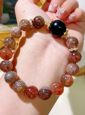 天然黑金超七手链黑曜石手串招财旺事业男友送礼五行属性全可定制