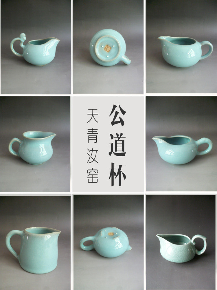 玛瑙茶杯原产地张公汝窑汝窑复古图片