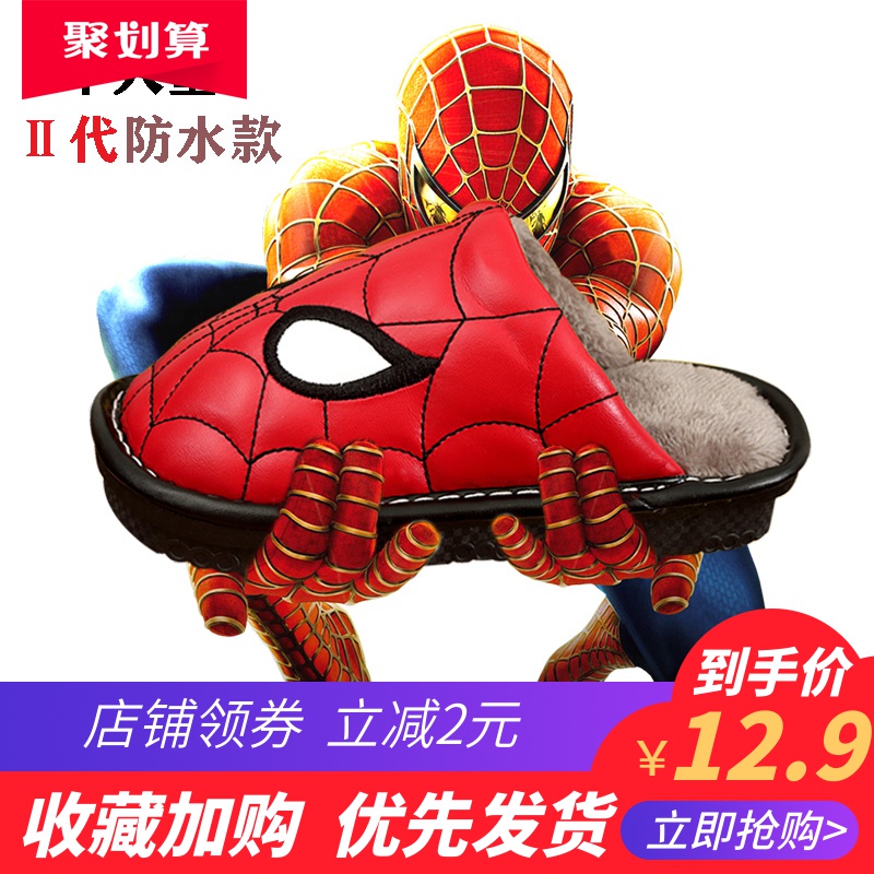 网友分享在meiguo.com的图片