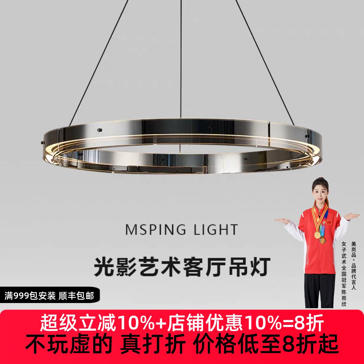 意式极简上下发光玻璃客厅吊灯设计师现代简约创意艺术饭厅卧室灯