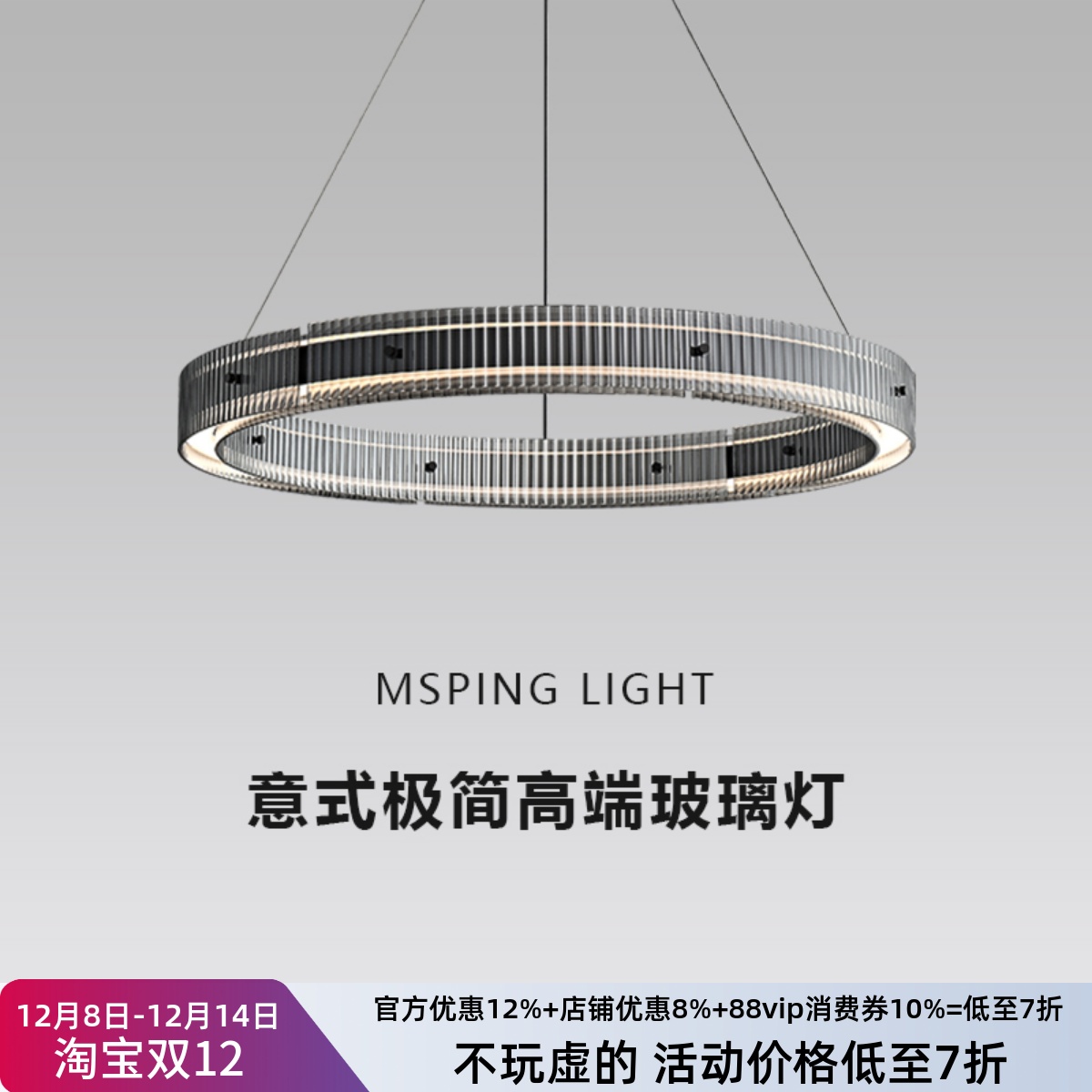 意式极简客厅吊灯北欧轻奢全铜