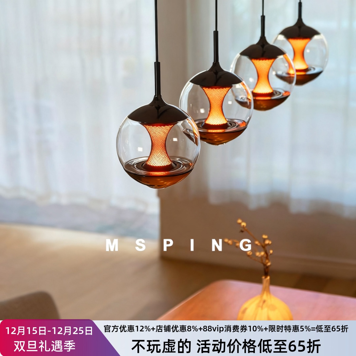 舞韵餐厅灯餐桌吊灯岛台创意