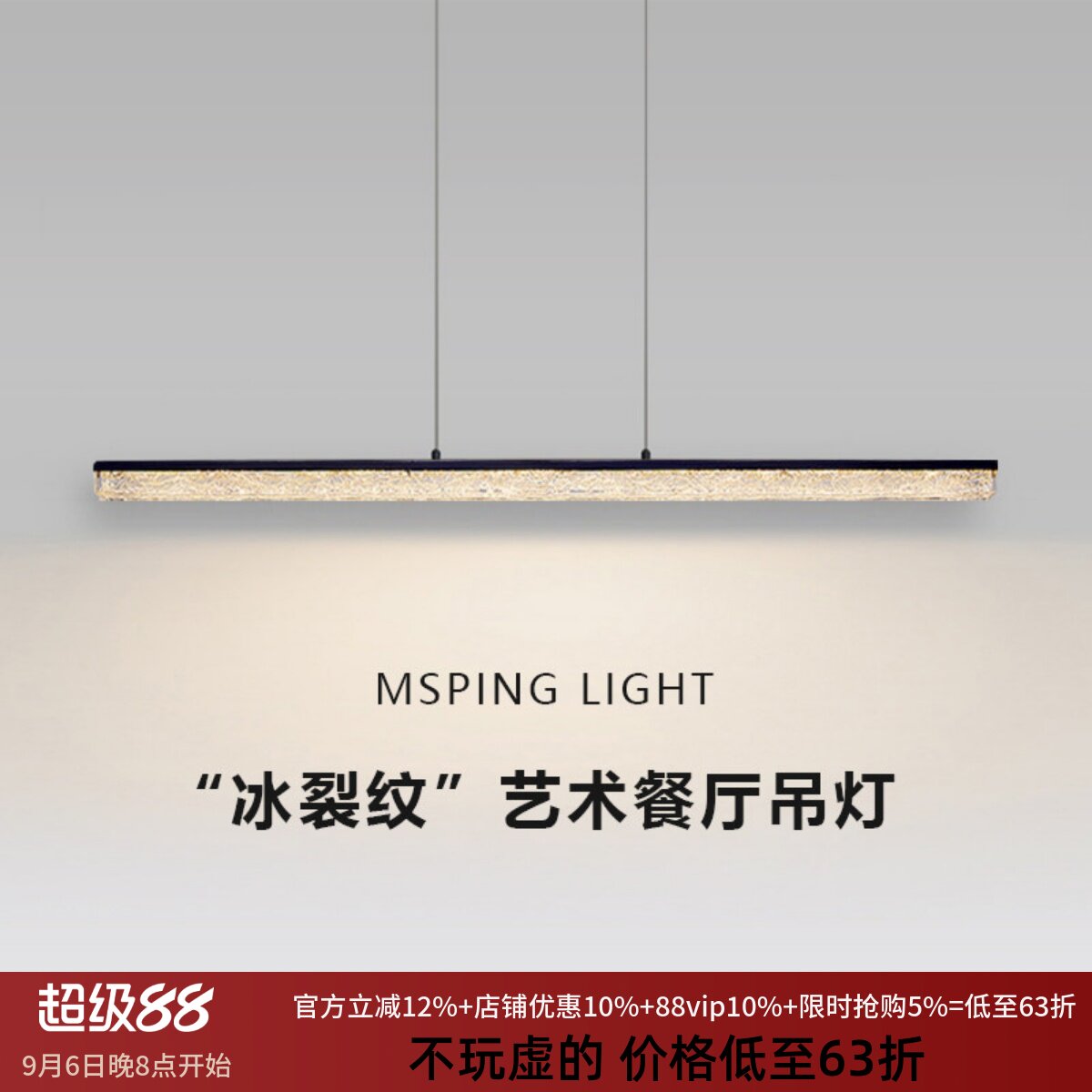 意式极简吸顶灯卧室房间现代图片