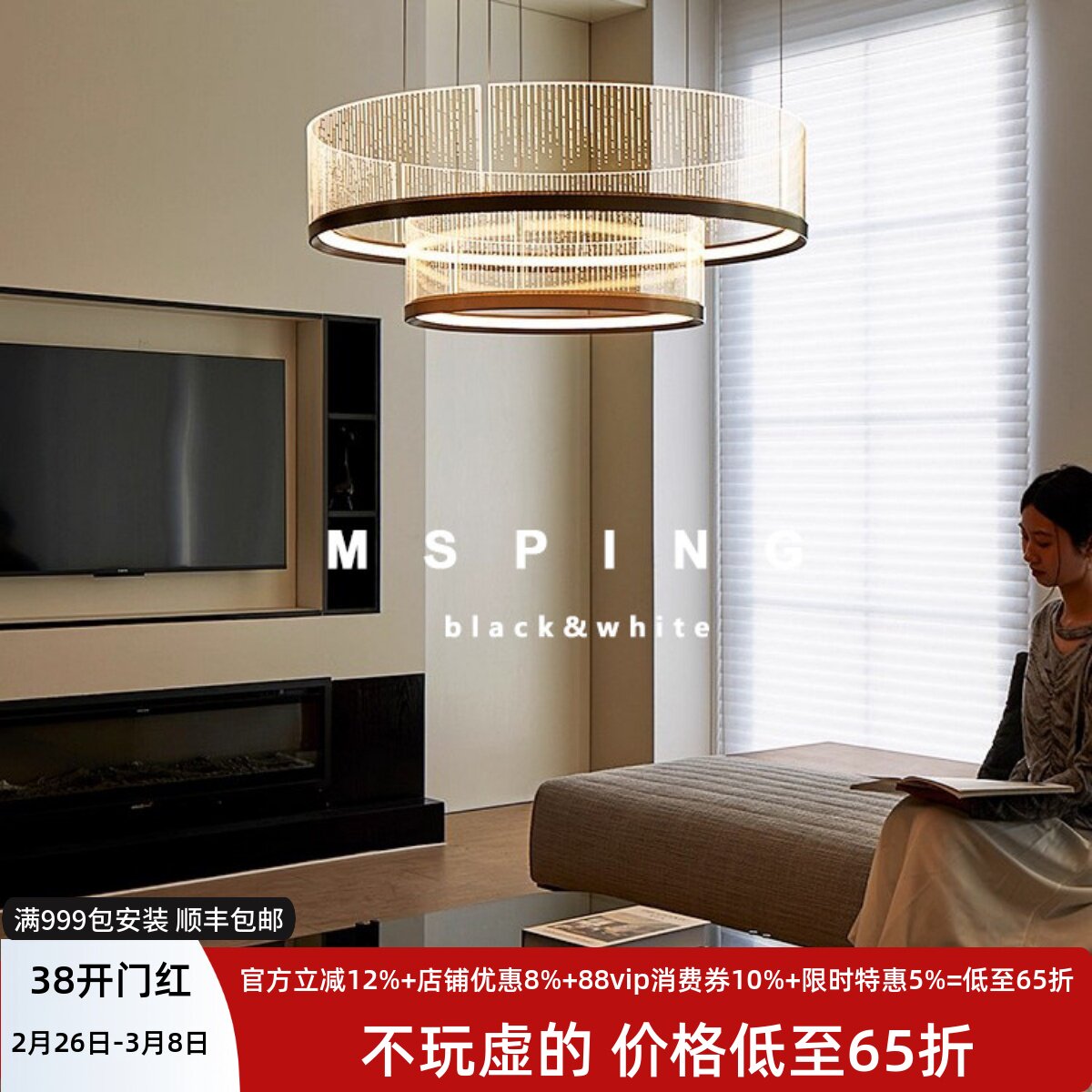 云纱客厅吊灯简约大气现代高端设计艺术家用卧室别墅大厅主灯