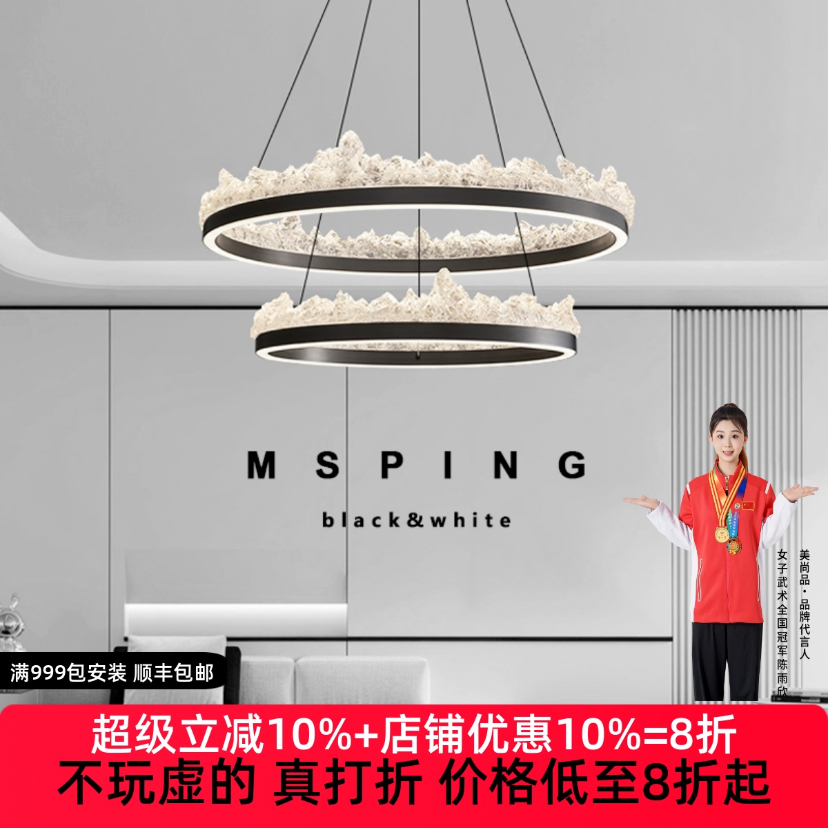冰山客厅吊灯现代轻奢意式极简北欧设计师简奢高端主卧室餐厅吊灯