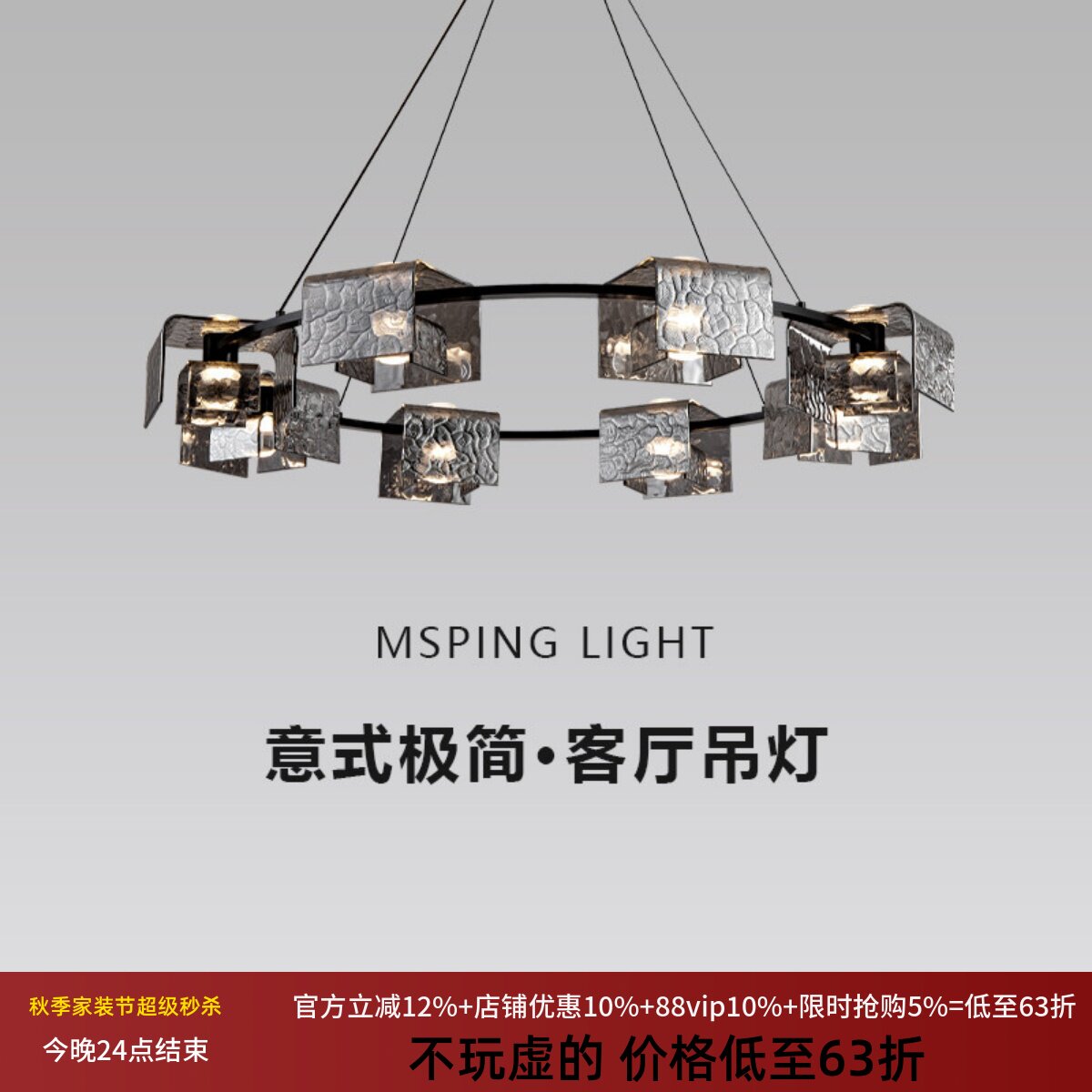 意式极简客厅吊灯设计师2025新款全铜大气轻奢高级感大厅餐厅主灯