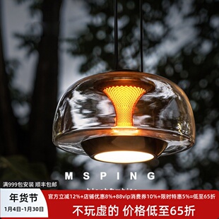 落霞吊灯原版复刻意式轻奢餐厅灯玻璃床头灯餐桌卧室圆桌灯吧台