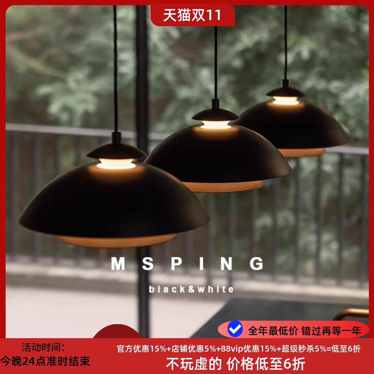 光语餐厅吊灯1:1复刻现代极简餐厅灯吧台艺术吊灯橱窗装饰灯