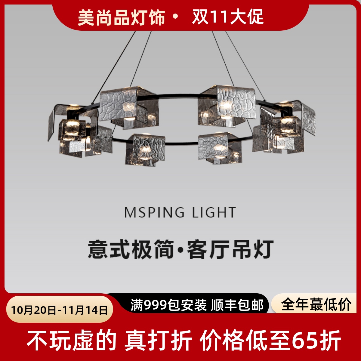 意式极简客厅吊灯设计师2025新款全铜大气轻奢高级感大厅餐厅主灯