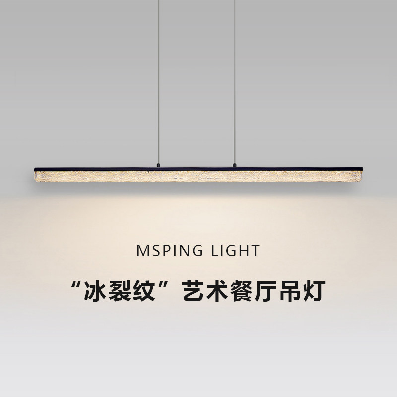 意式极简吸顶灯卧室房间现代图片