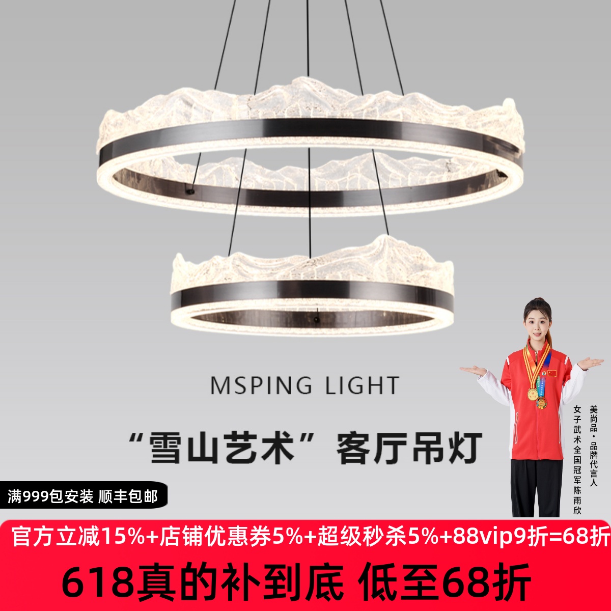 意式轻奢客厅吊灯现代大气设计师高端别墅铂晶树脂餐厅吊灯
