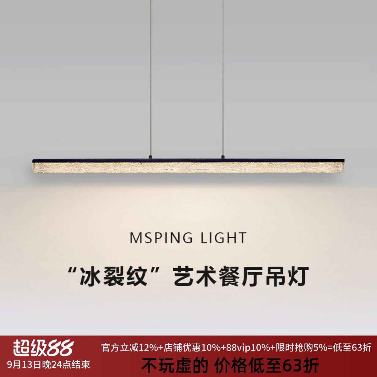 意式极简吸顶灯卧室房间现代										
