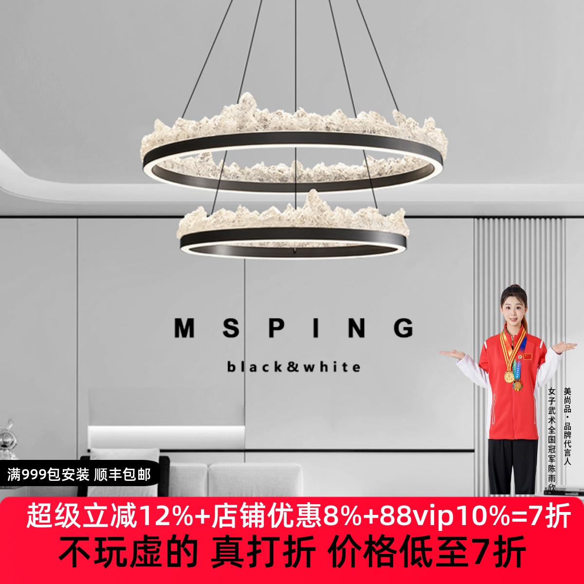 冰山客厅吊灯现代轻奢意式极简北欧设计师简奢高端主卧室餐厅吊灯