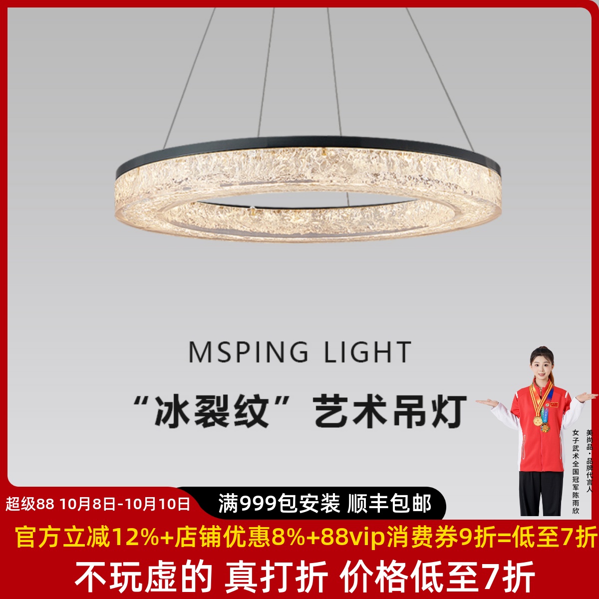 意式极简高端轻奢树脂客厅吊灯主灯后现代简约大厅餐厅卧室灯具