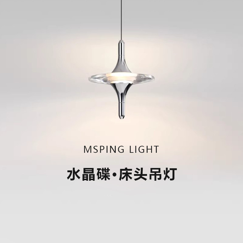 卧室床头吊灯意式极简轻奢高级感玄关装饰水晶小吊灯2025新款,家装灯饰光源,卧室/书房吊灯,淘宝优惠券,粉丝福利购,淘宝优惠卷