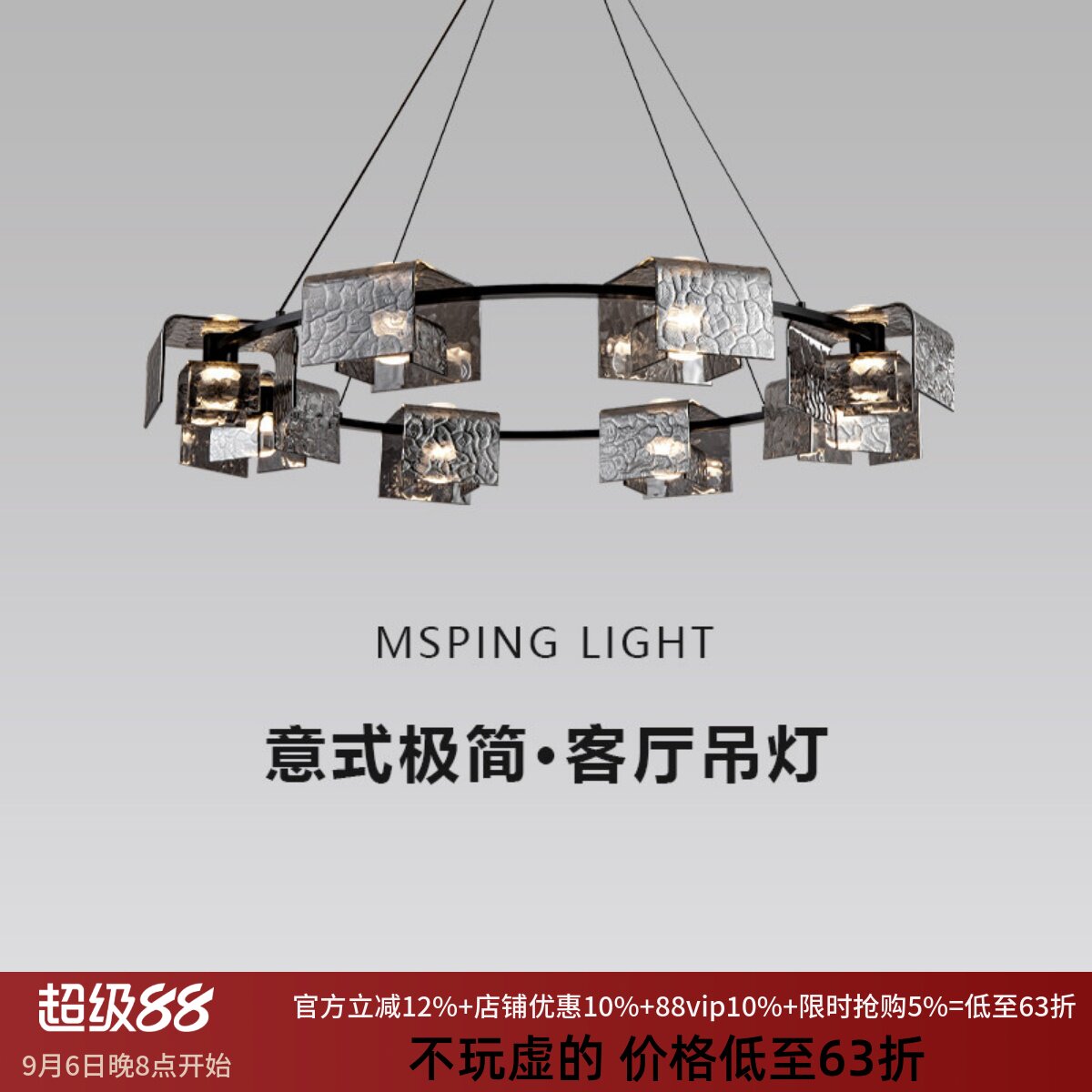 意式极简客厅吊灯设计师2025新款全铜大气轻奢高级感大厅餐厅主灯