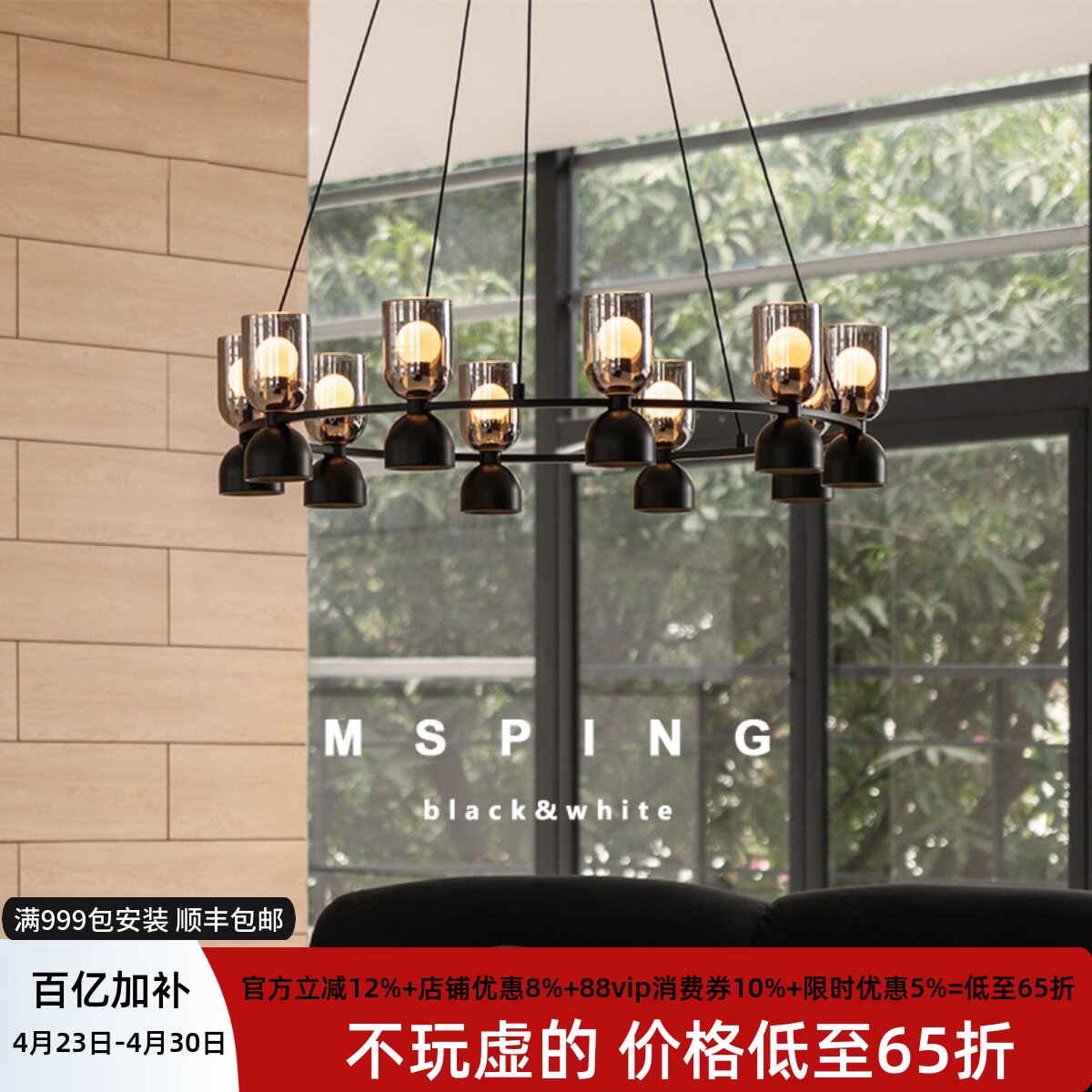 晨光客厅吊灯原版1比1复刻意式极简高端圆形北欧设计感卧室灯灯具