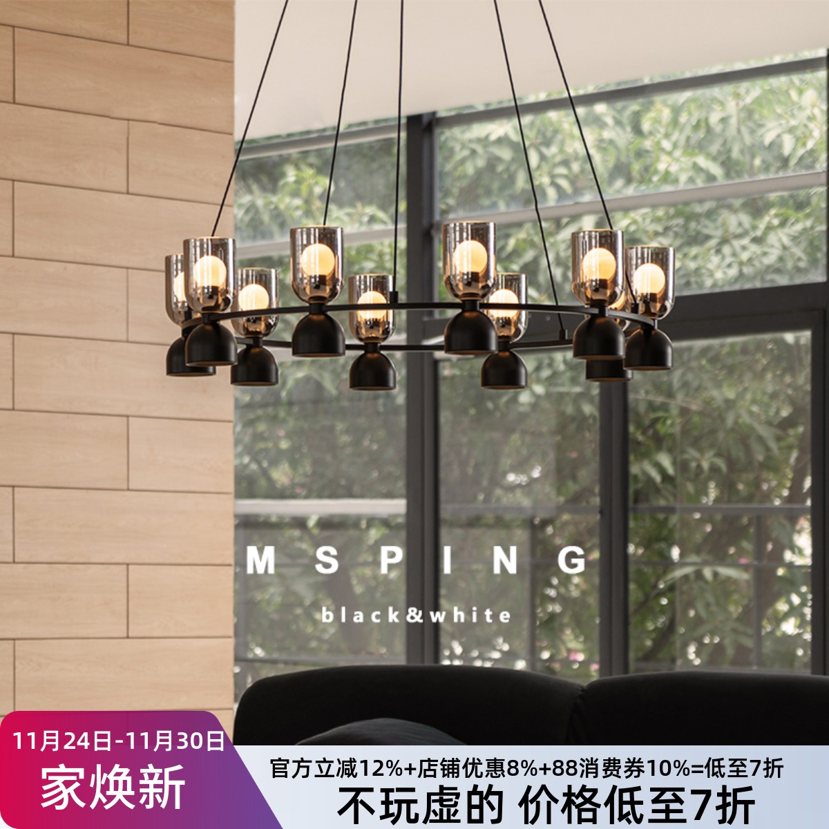 意式极简餐厅吊灯现代简约