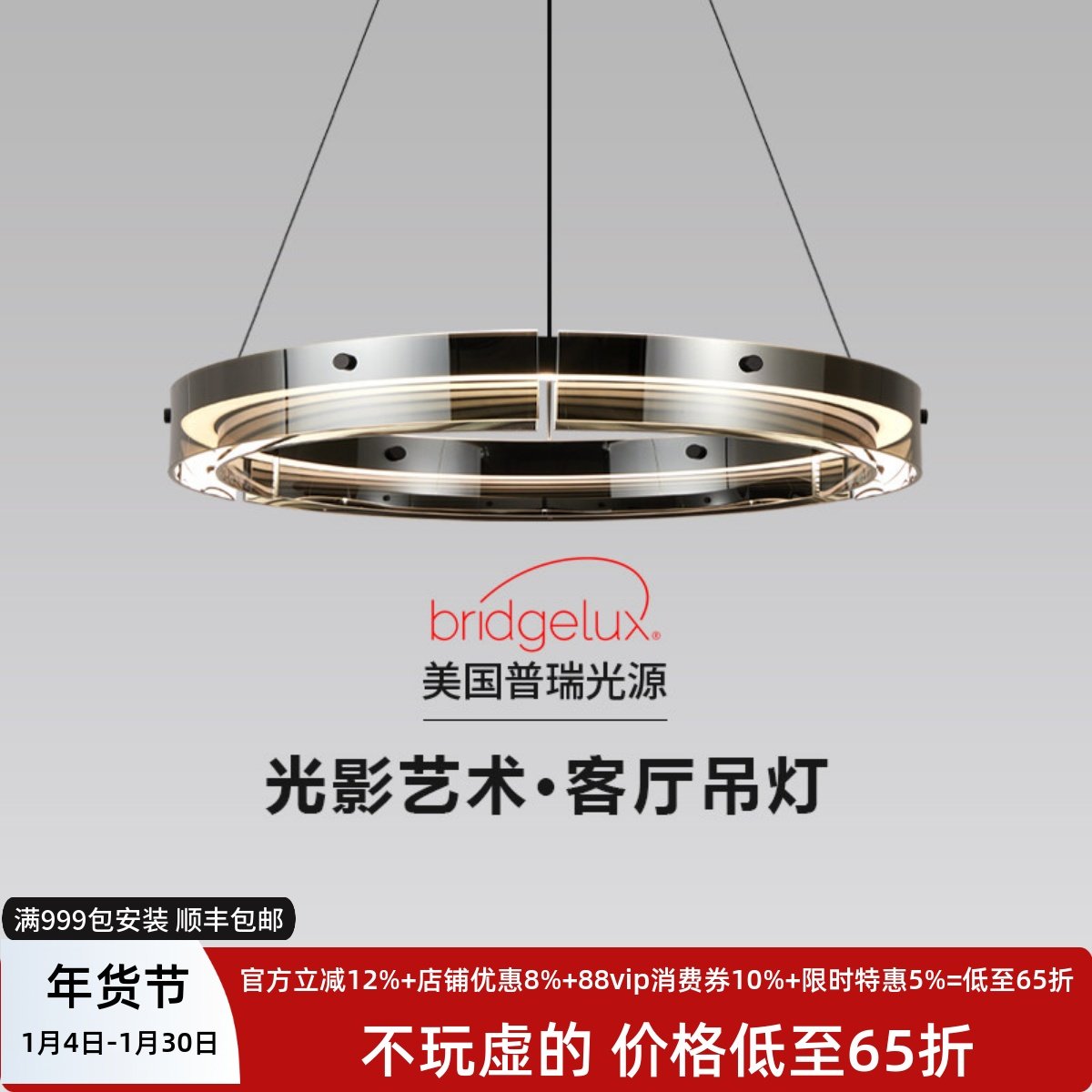 意式极简上下发光玻璃客厅吊灯设计师现代简约创意艺术餐厅卧室灯