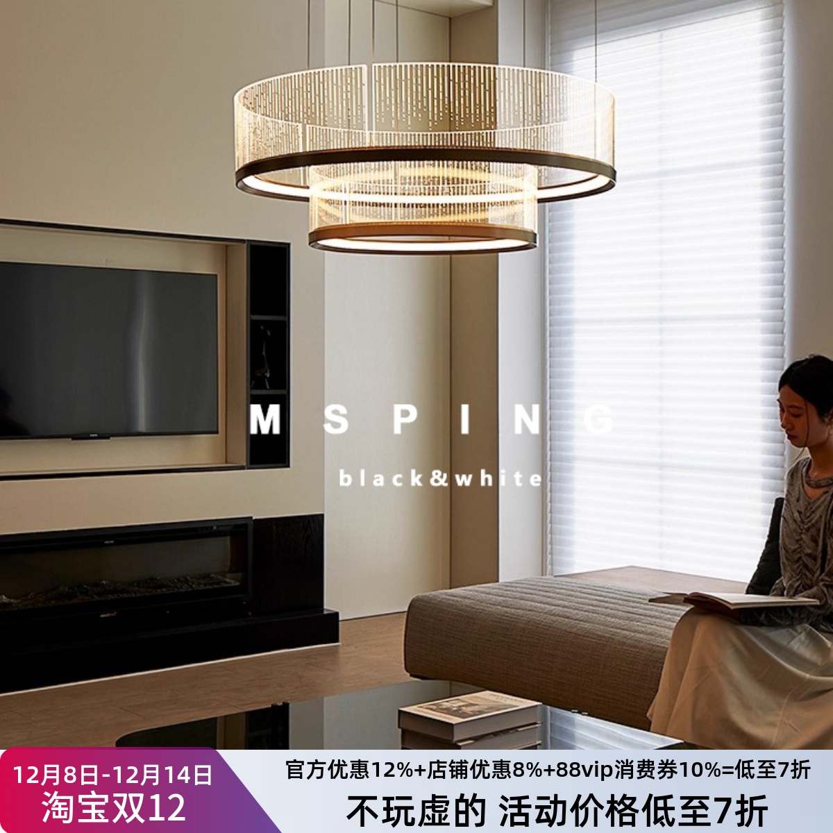 云纱客厅吊灯简约大气现代