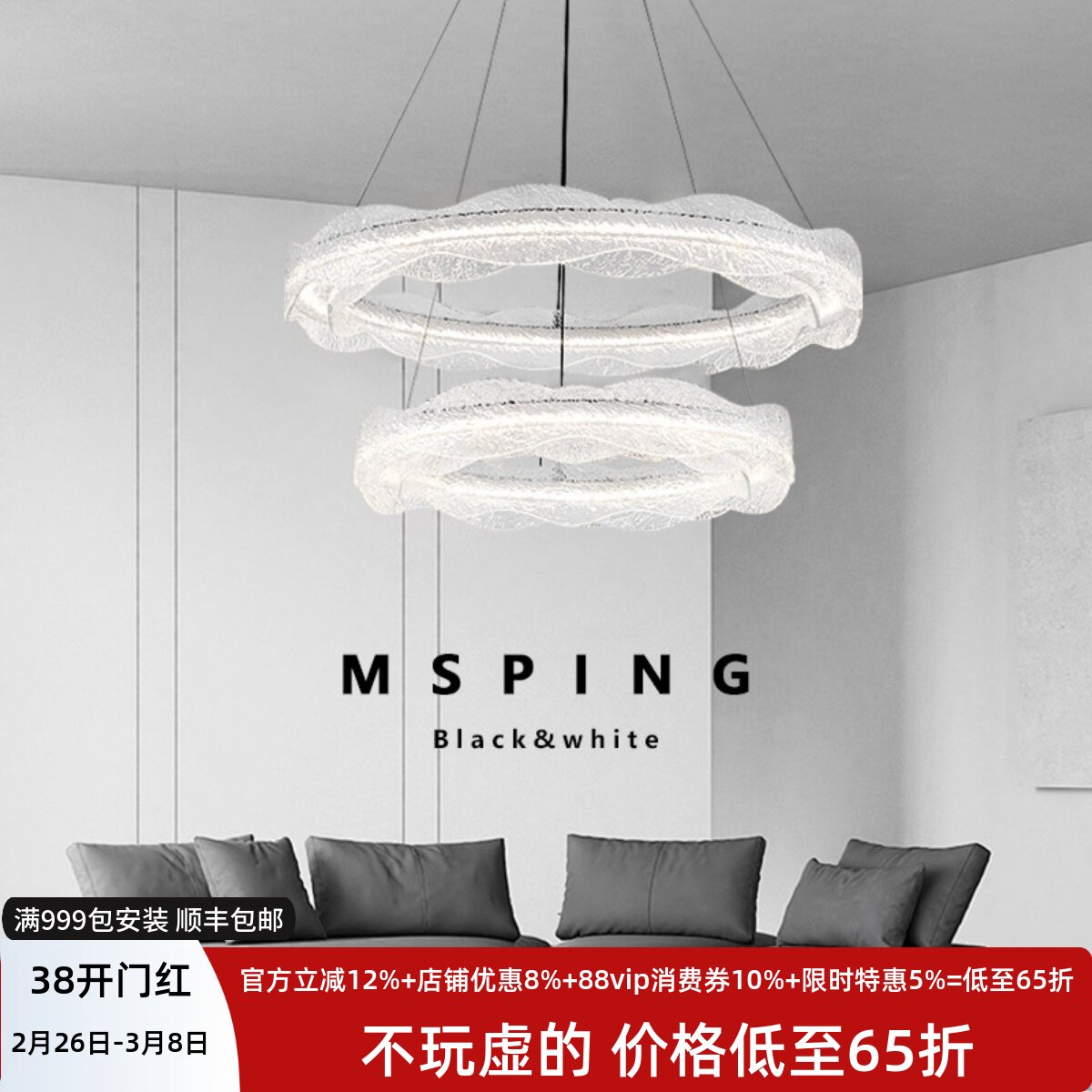 意式极简高级感环形树脂大厅主灯led餐厅灯海浪流光轻奢客厅吊灯