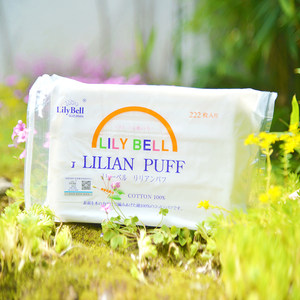 【正品】丽丽贝尔经典亲肤纯棉卸妆棉清洁全棉化妆棉222枚组合