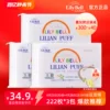 Товары от lilybell丽丽贝尔旗舰店