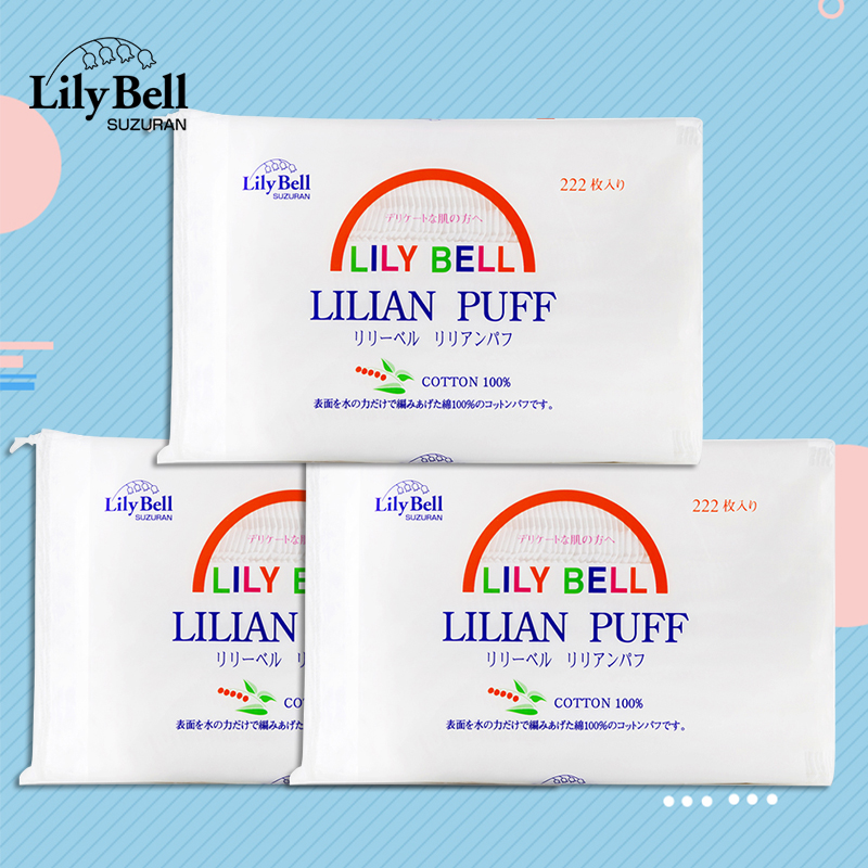 Lily Bell/ÀöÀö±´¶û¾µäжױ½àÃæ»¯×±ÃÞ222ö*3